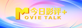 四色影音